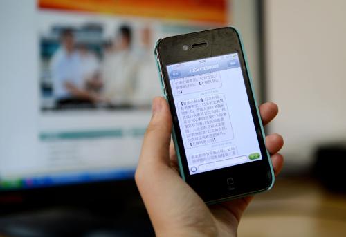 手机短信存放位置 手机短信存放位置