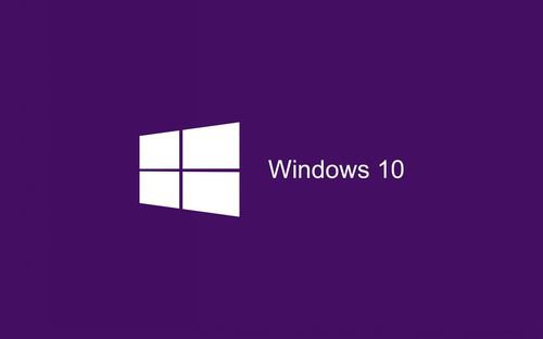 Win10企业版和专业版有什么区别?-Microsoft W