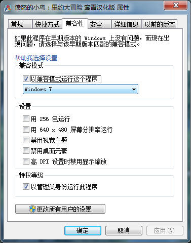 windows加密的文件打不开怎么办 ChMkJ1oMvCiISAAcAACls_hmlKEAAiMzgKpcmUAAKXL686.jpg