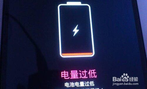 手机充电慢是不是电池_用电池给手机充电_手机电池怎么充电最好