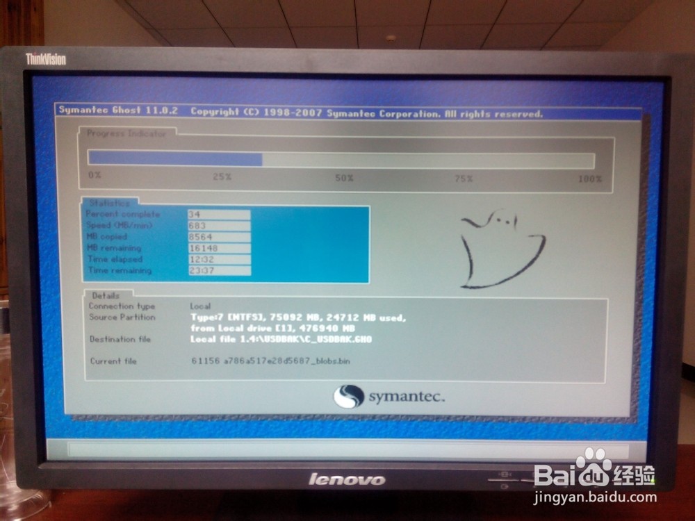 电脑一键还原后wifi连接不到电脑怎么处理-ZOL问答堂