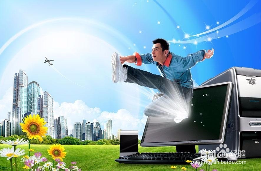 哪里买二手电脑比较可靠 ChMkJ1nmureICzeiAAF2vLWgtCMAAhW5QP8aO0AAXbU031.jpg