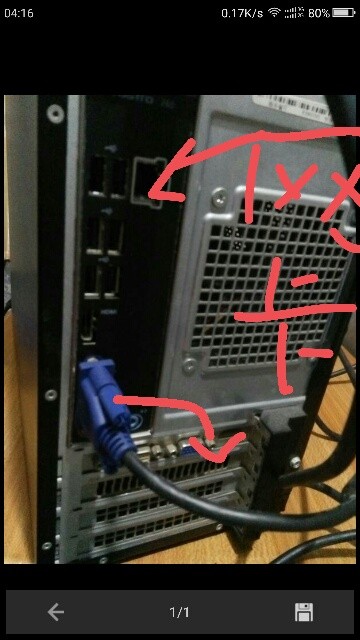 戴尔电脑主机后面外线肿么接线