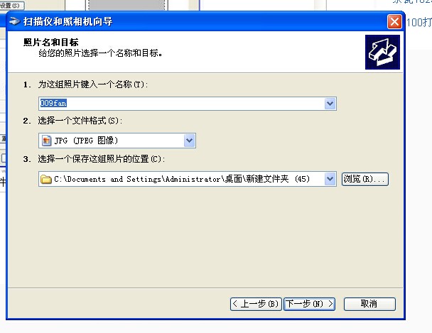 打印机服务老自动关闭_预算之星打印就关闭_京瓷1635复印机打印能关闭