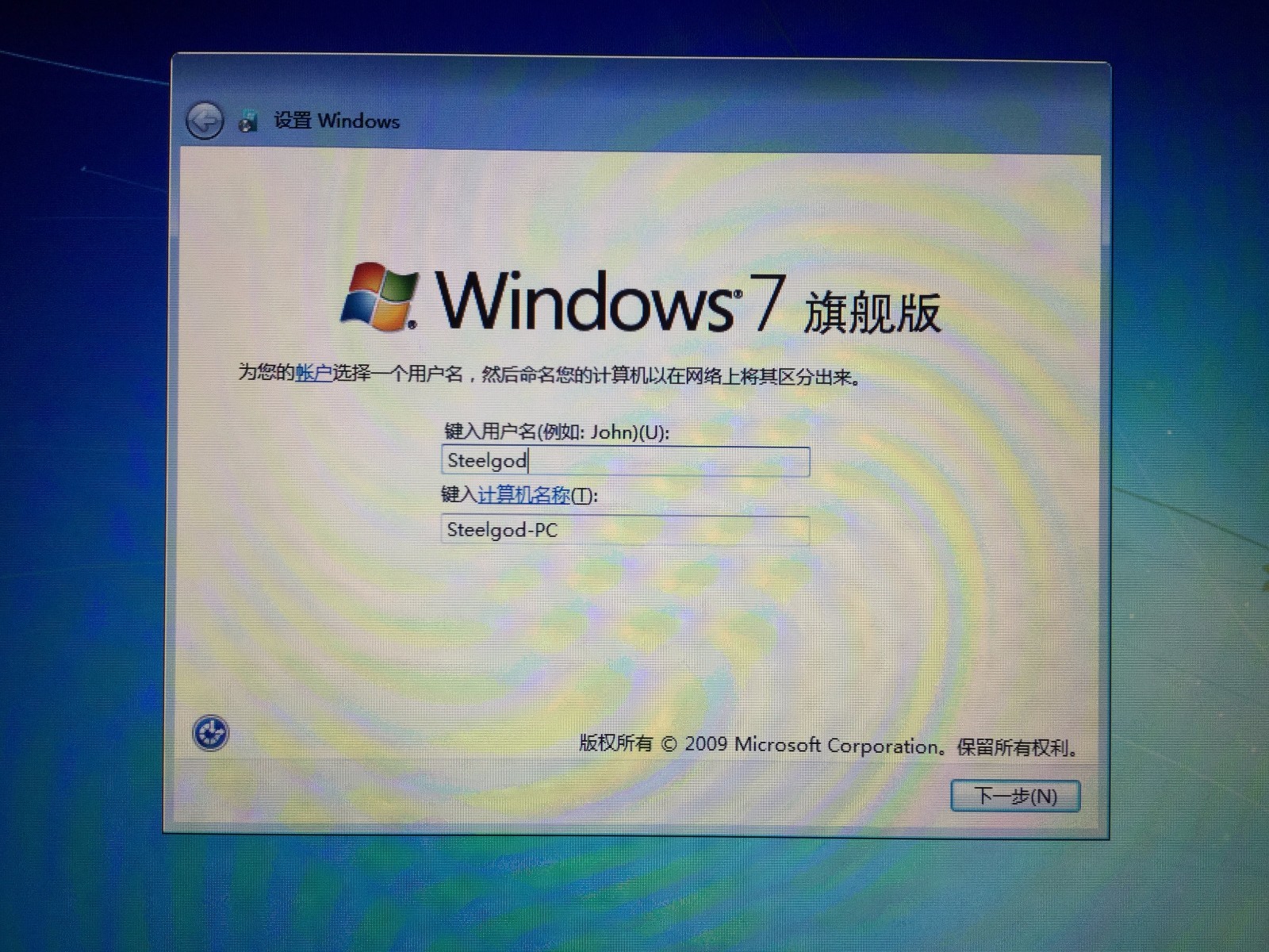 苹果电脑肿么安装windows软件-ZOL问答堂