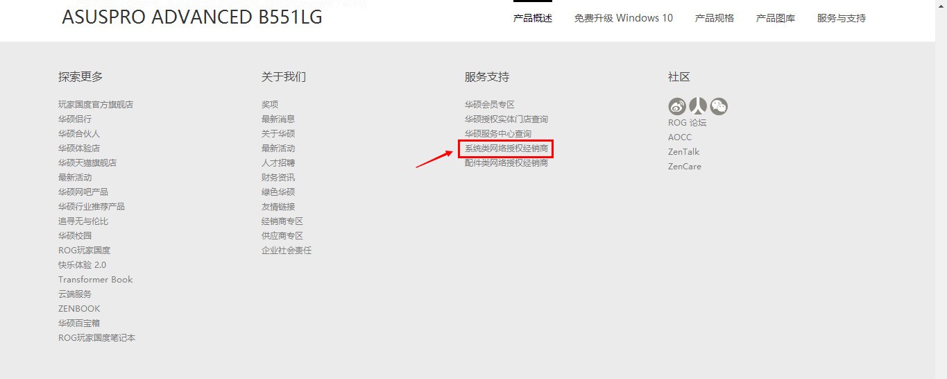 在乐扣官网定的东西怎么查询快递_如何从国外官网买东西_小米官网买手机好还是京东商城买手机好