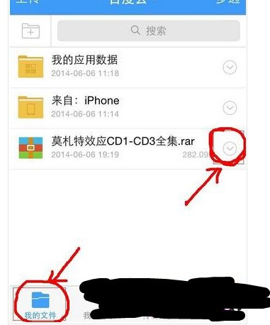 ChMkJ1nzUwyIX46sAABwoP-xIqgAAhn_wGiV0UAAHC4836.jpg