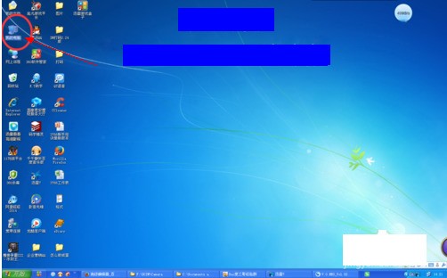 xp电脑屏幕的亮度肿么调节亮度-ZOL问答堂