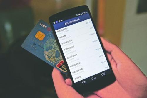 手机买卡在哪里买就显示在哪里