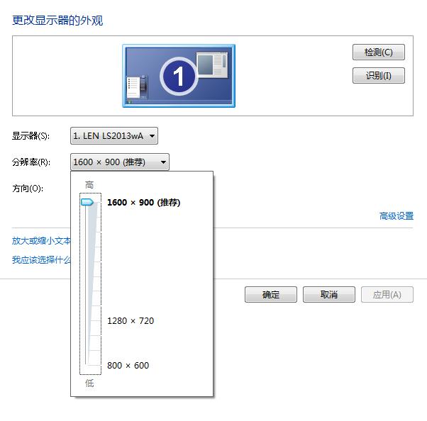 网页随机自动刷新器_ins显示无法刷新_刷新率最高的显示器