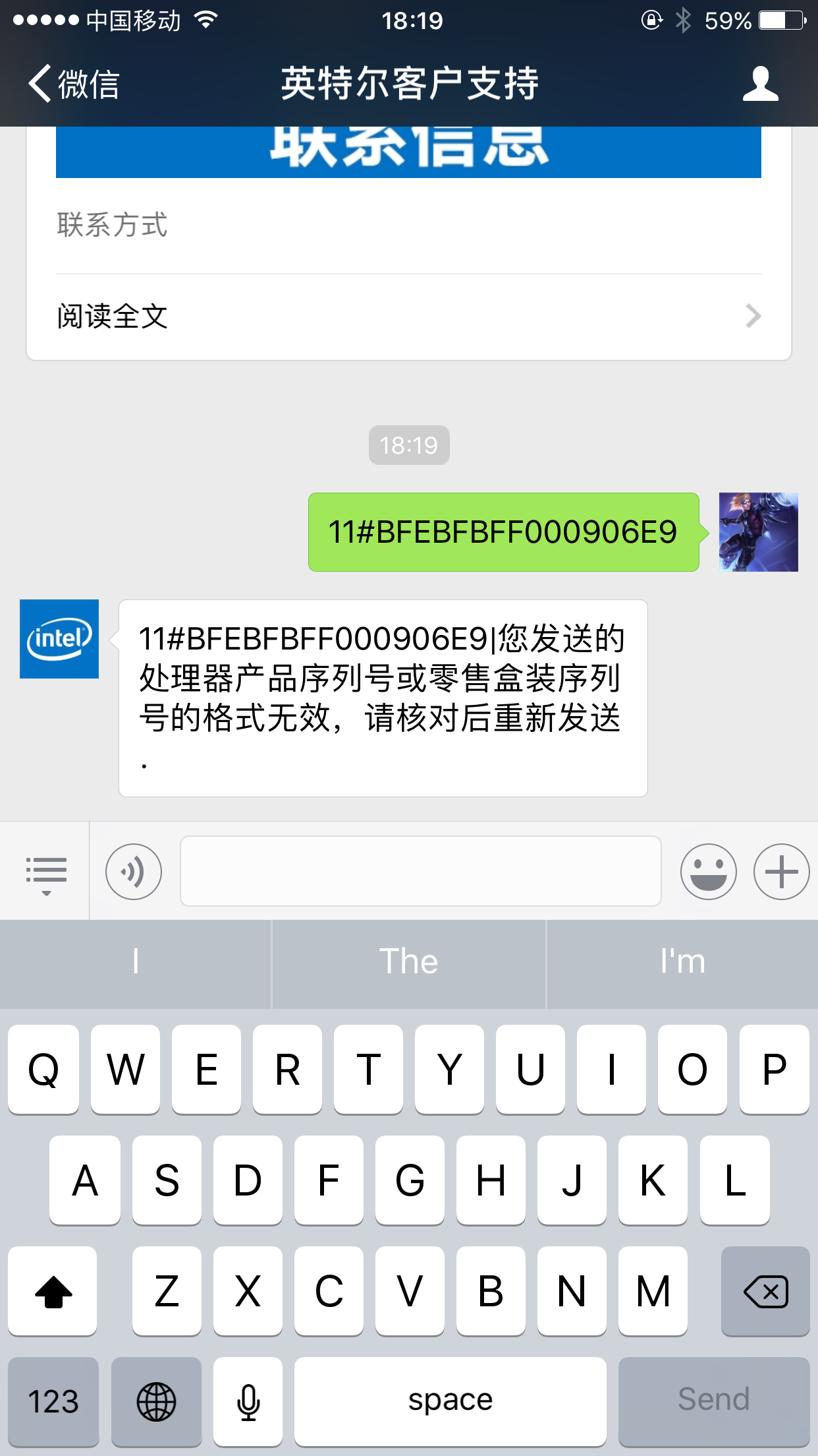 i pad4怎么看是不是翻新的序列号DLXL31WW