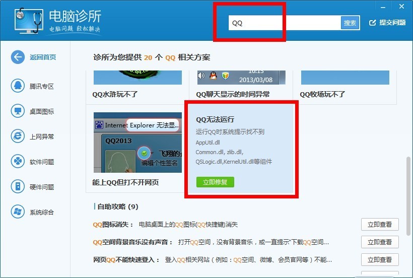 ChMkJ1n78ZyIMilgAAFos3fCwkIAAhymwKUliUAAWjL136.jpg