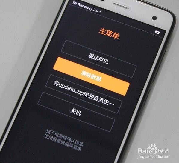 怎么看手机是否被刷机 ChMkJ1nJ1TqILBlIAACra10igdwAAgy3wOZlCIAAKuD016.jpg