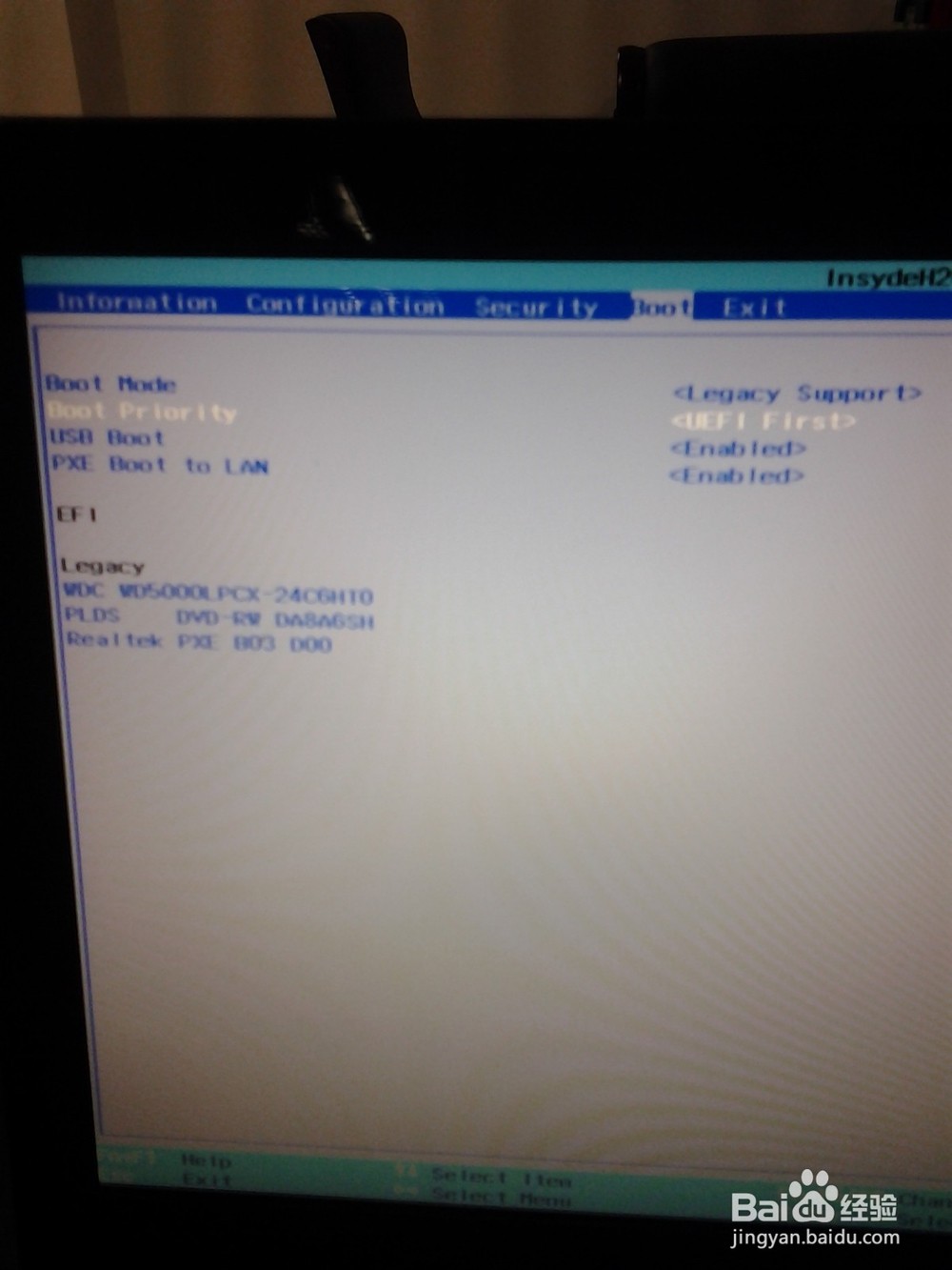 联想5055自带win8改win7bios