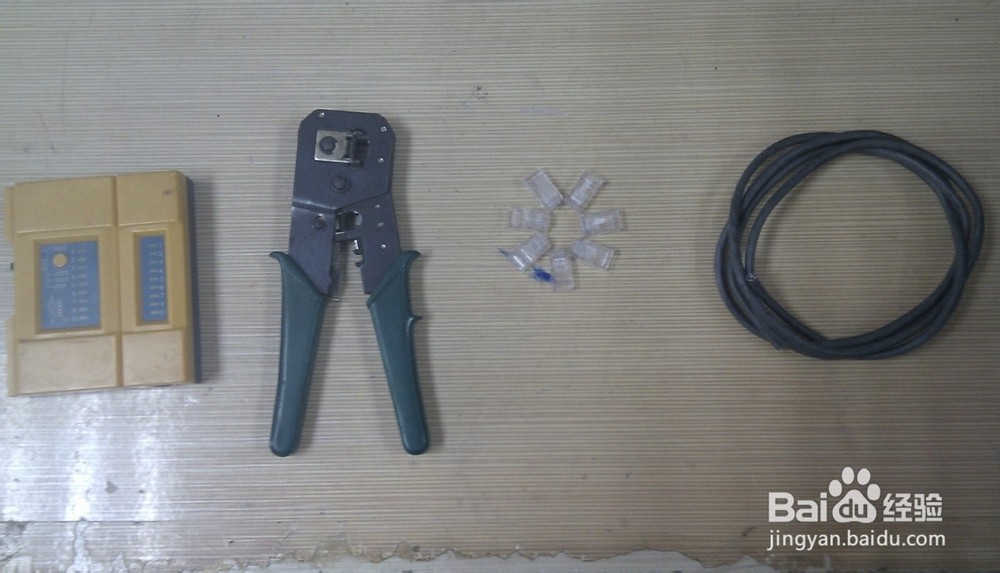 连接同一个无线网的两台电脑怎么共享文件夹-