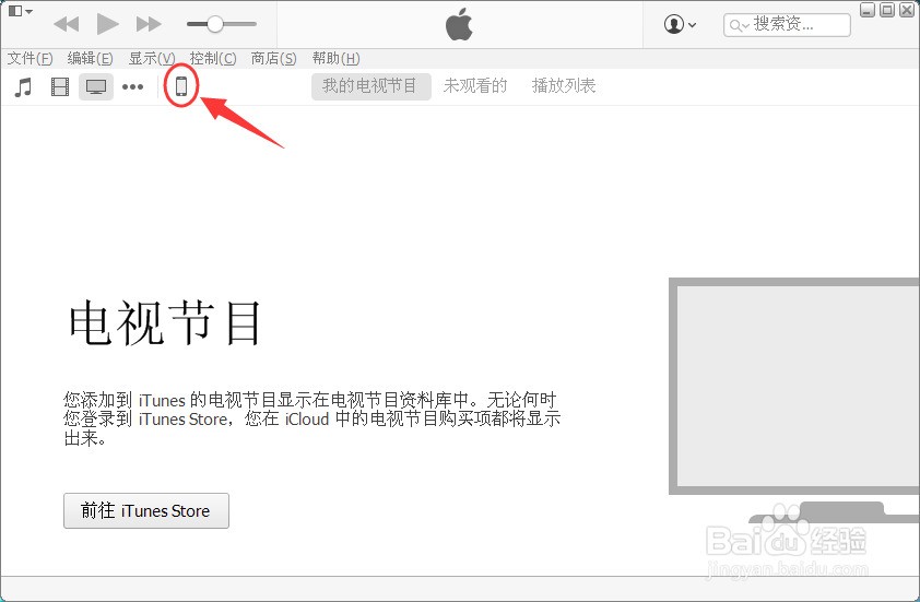 忘记开手机密码 ChMkJlnKJaWIUmXKAADARJJ13rQAAgz6gK9C3UAAMBc214.jpg