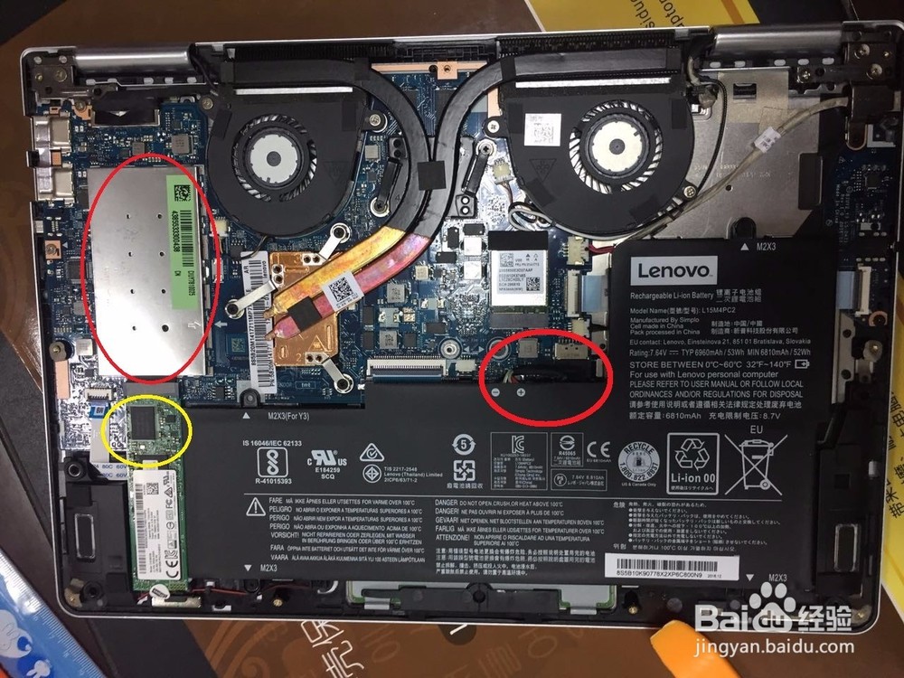 联想硬盘安装_联想硬盘_联想g460安装固态硬盘
