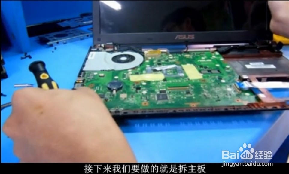 vivoy70s拆机教程,vivoy70s后盖拆解图 vivoy55怎么拆机?急急急!