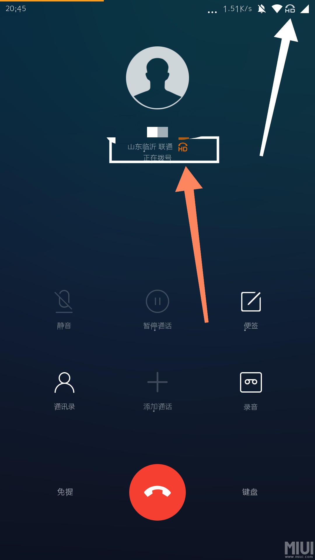 手机怎么设置匿名打电话