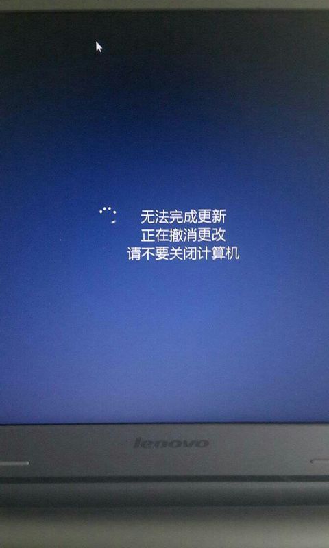 为什么我电脑无法更新