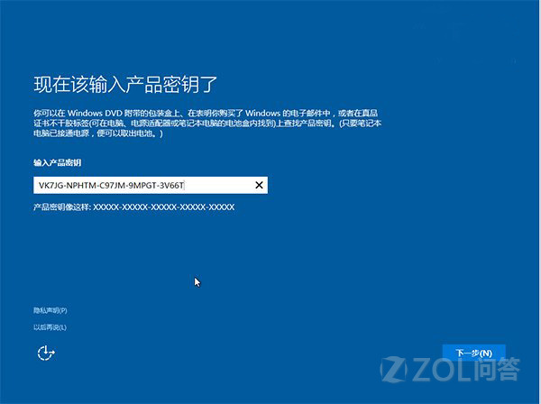 windows8安装matlab2014失败_win10上vs2017安装失败_step7-micro/win完整安装