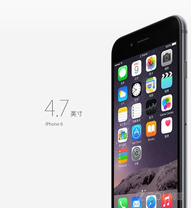 苹果6S手机,QQ消息声音提示全部关闭了,为什