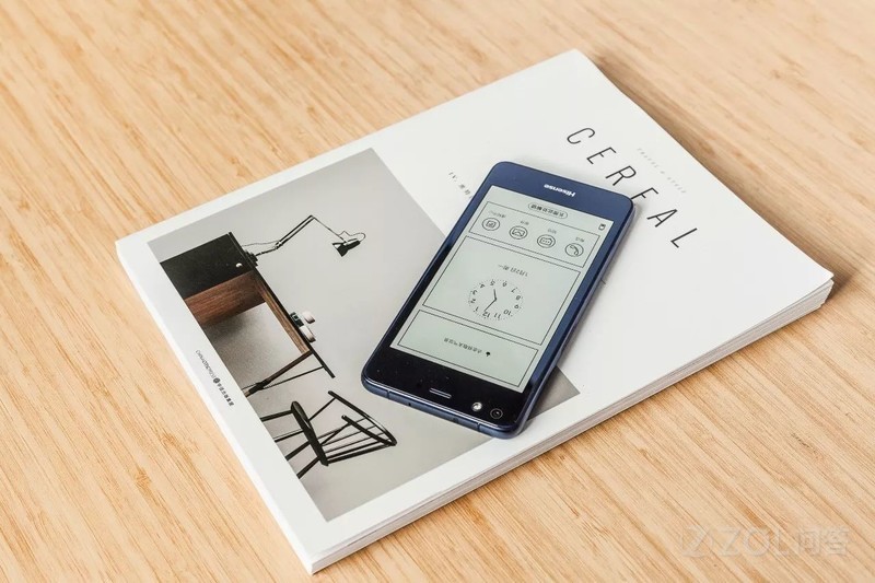 海信A2 Pro有什么特色?-海信双屏手机A2(全网