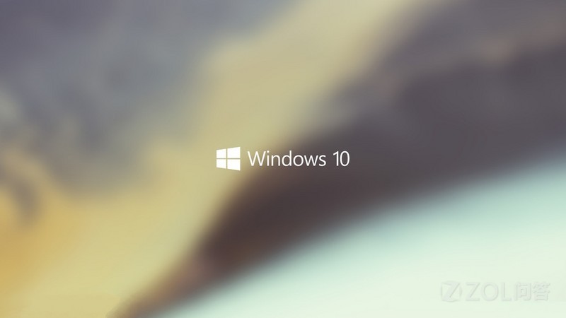 【win10产品密钥】Microsoft Windows10问答堂
